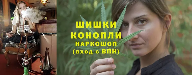 что такое наркотик  Новокубанск  Каннабис OG Kush 